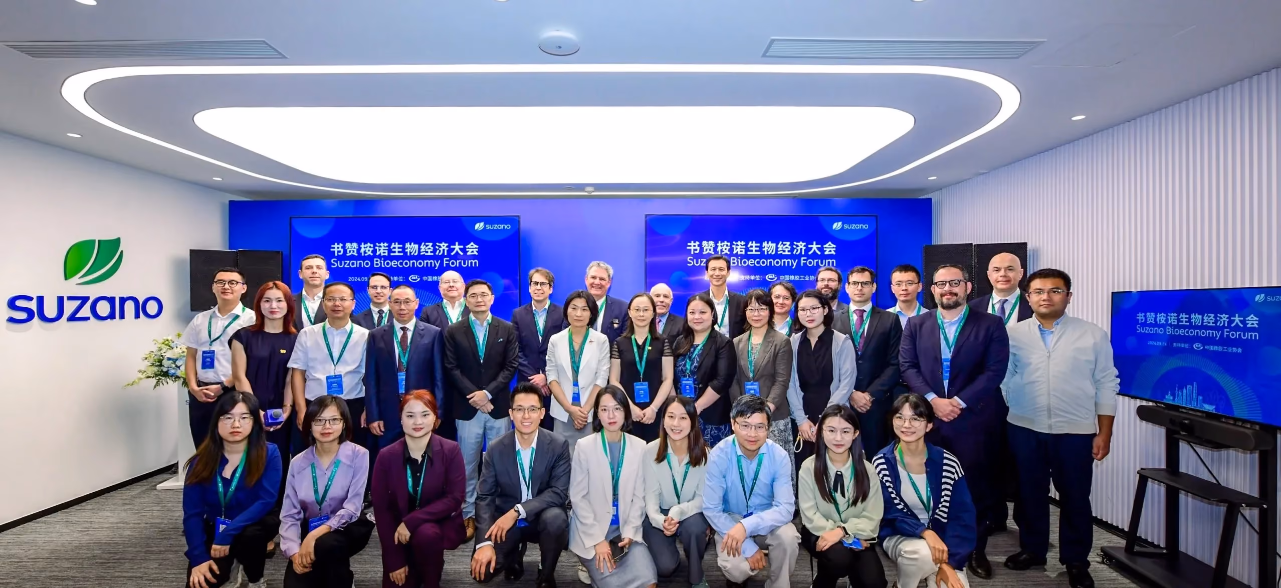 Suzano expands new bio-based material applications in China