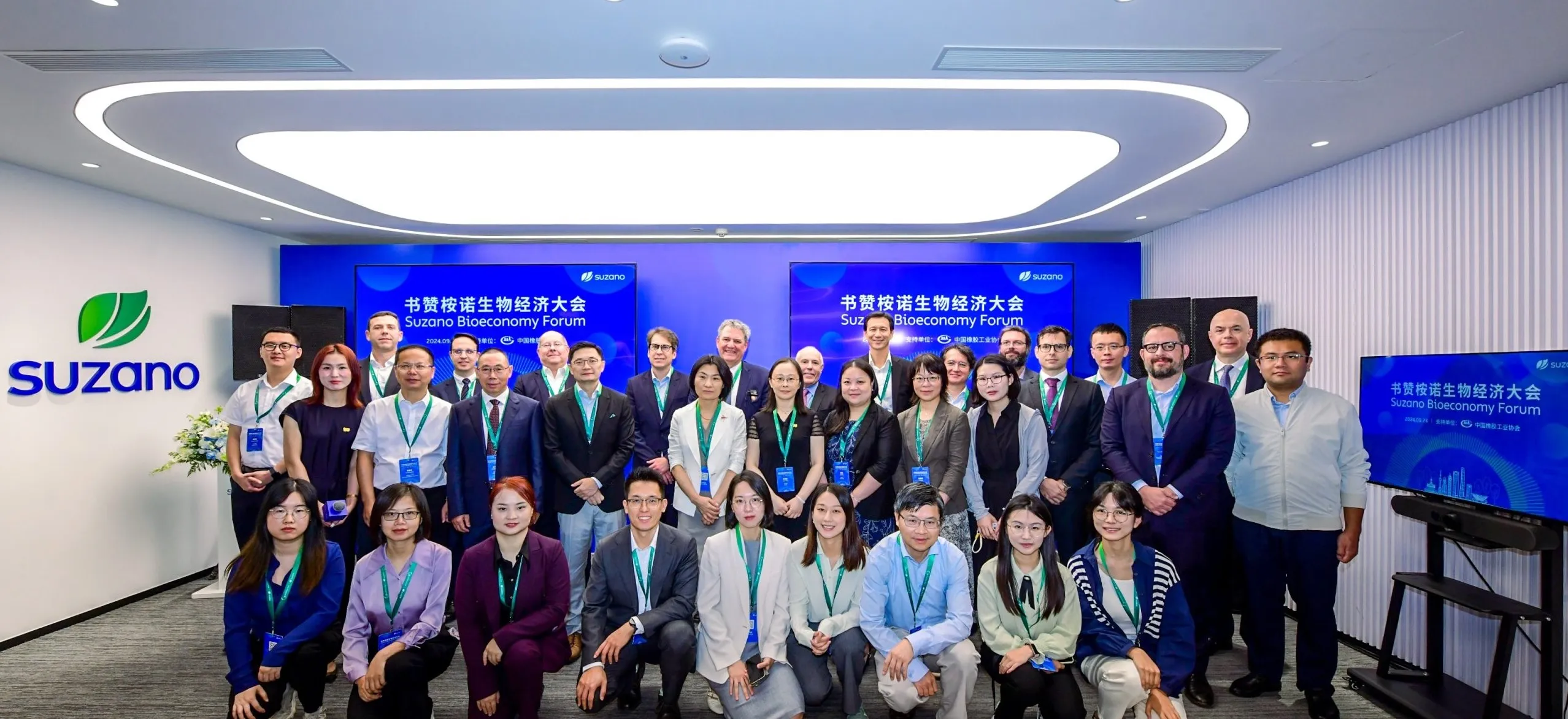 Suzano expands new bio-based material applications in China
