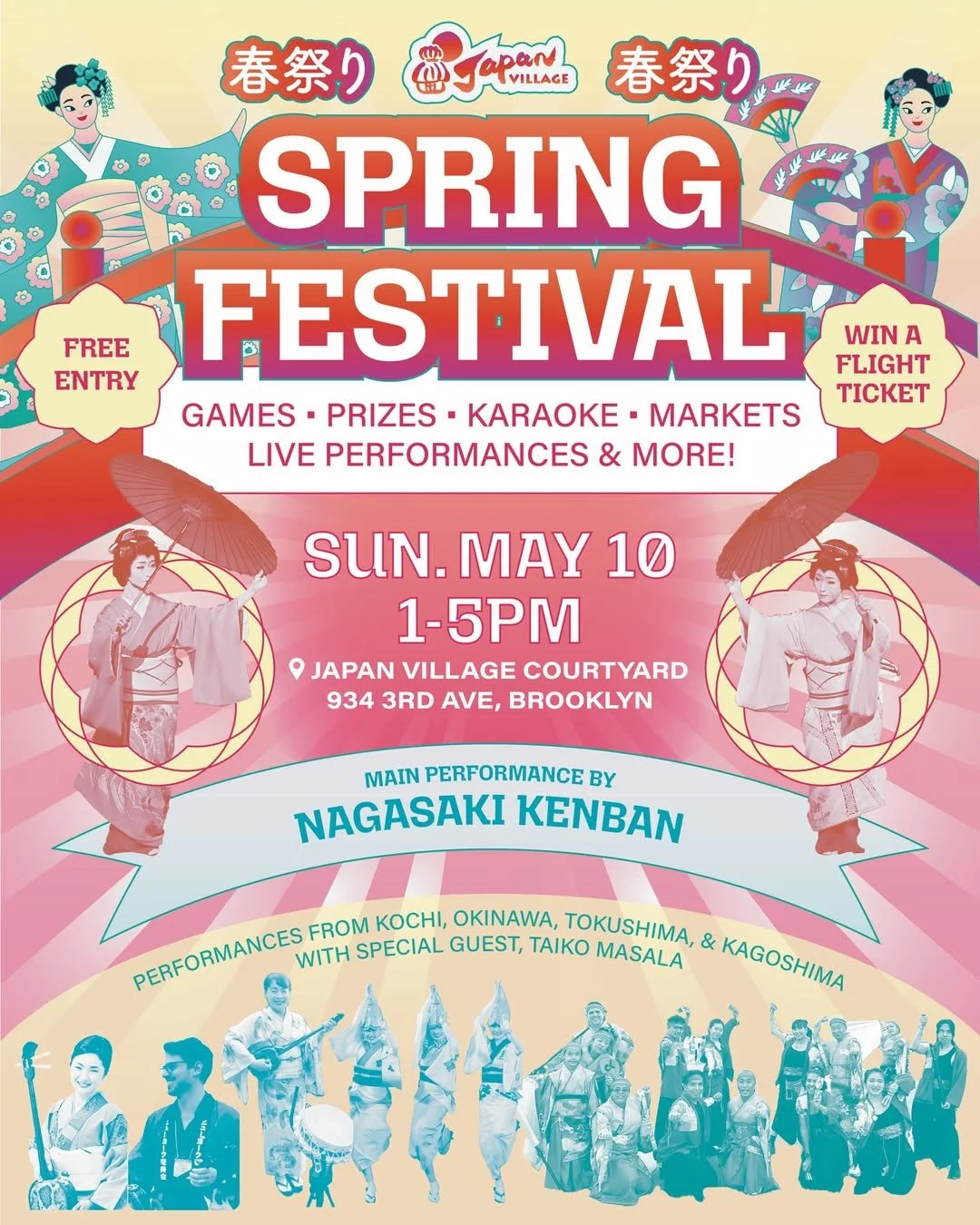 Japan Village Spring Festival