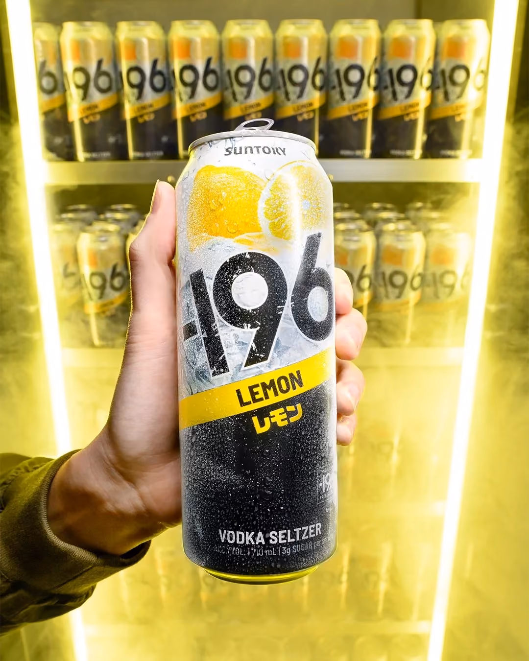 196 Vodka Seltzer’s Konbini Backroom