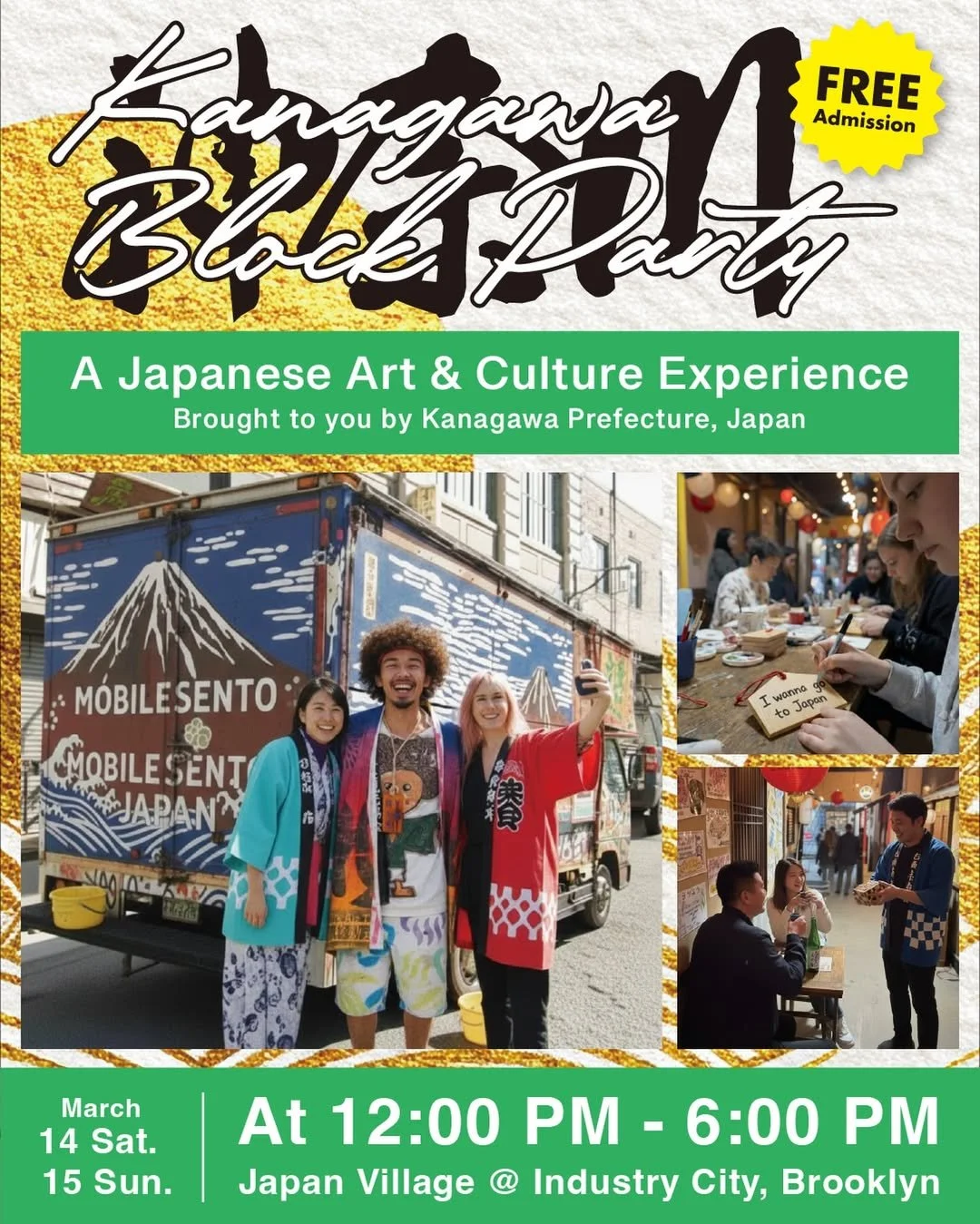 Kanagawa Block Party
