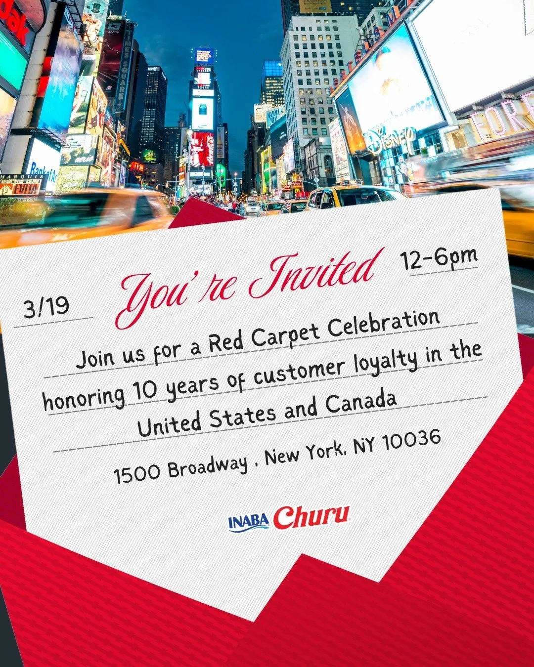 Inaba Churu Red Carpet Celebration