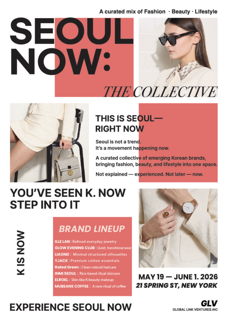 Seoul Now: The Collective