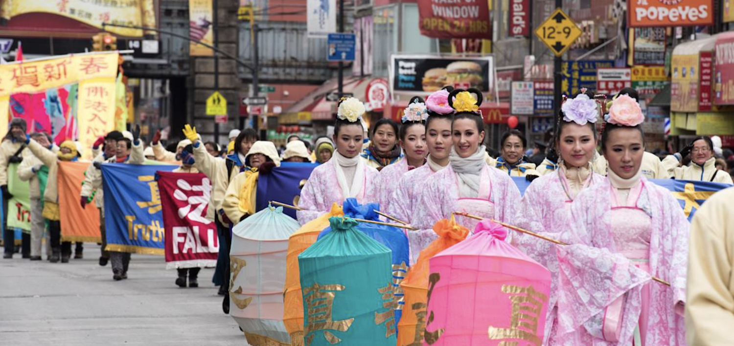 Flushing Lunar New Year Parade