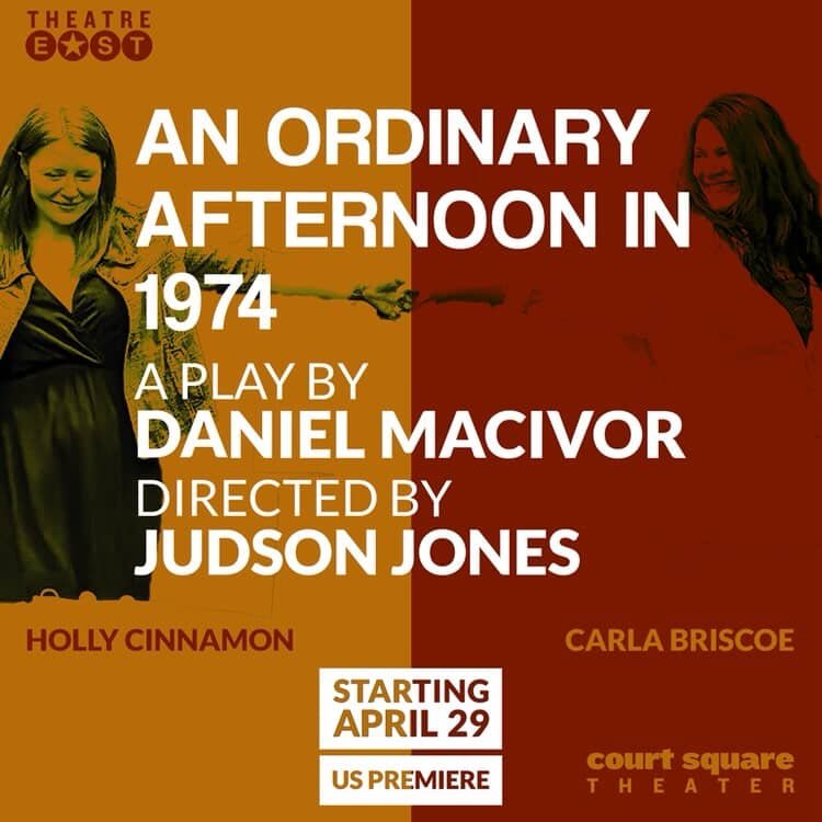 An Ordinary Afternoon in 1974 Preview Performances