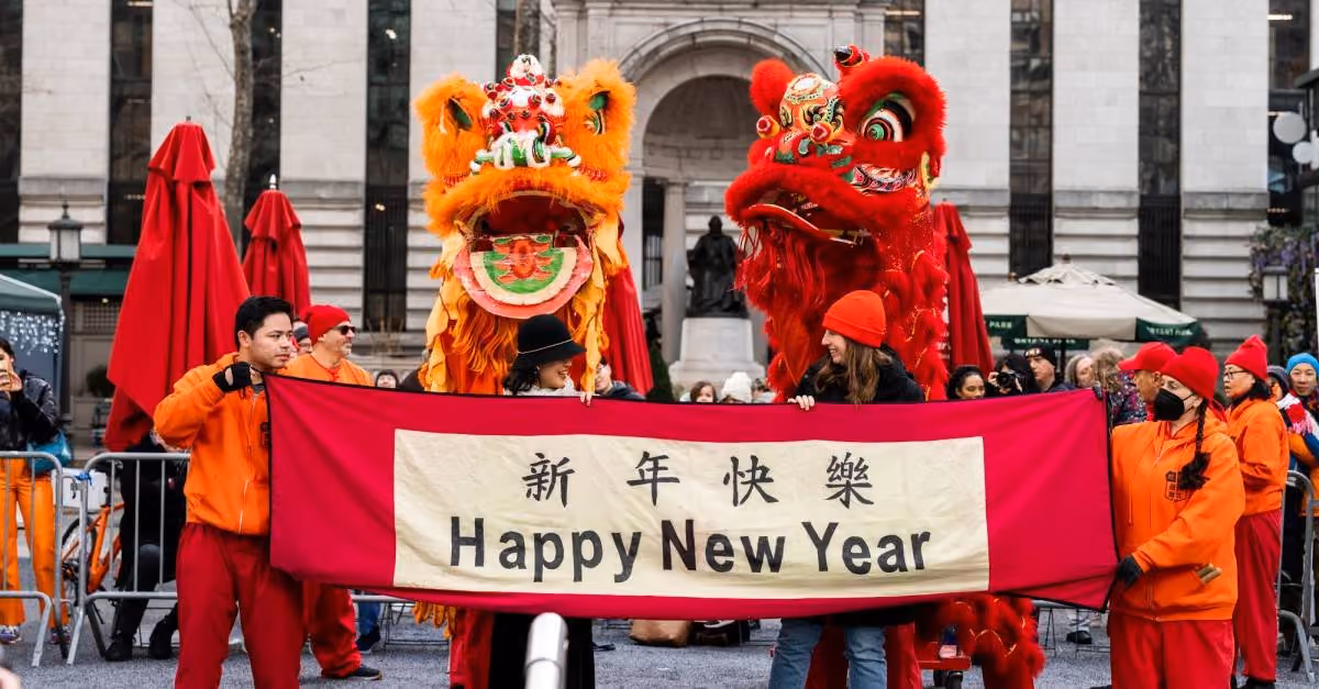 Bryant Park Lunar New Year Celebration