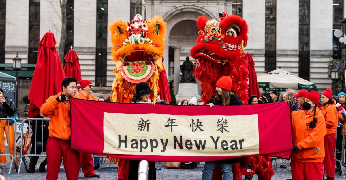 Bryant Park Lunar New Year Celebration
