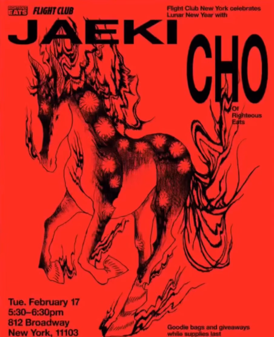 Flight Club X Jaeki Cho Lunar New Year Celebration
