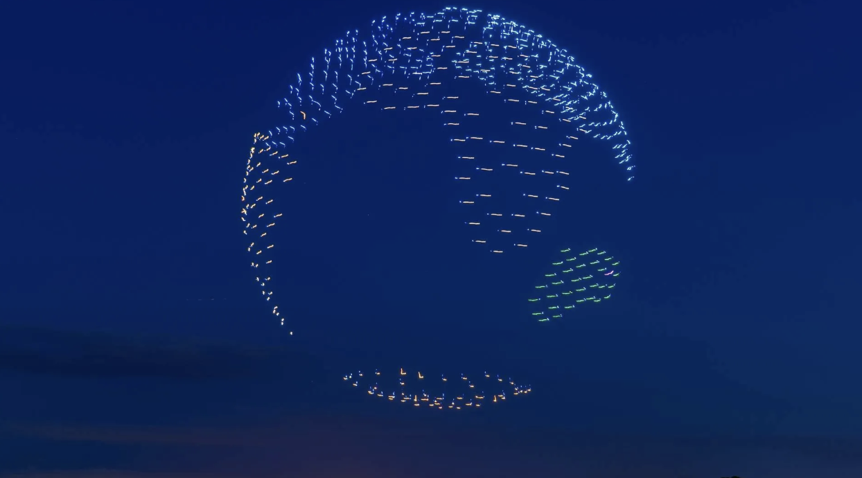 Brooklyn Drone Show