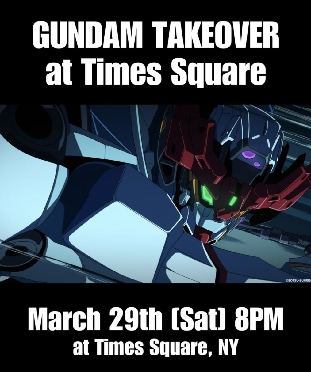 Gundam Pop-Up Showroom in Times Square