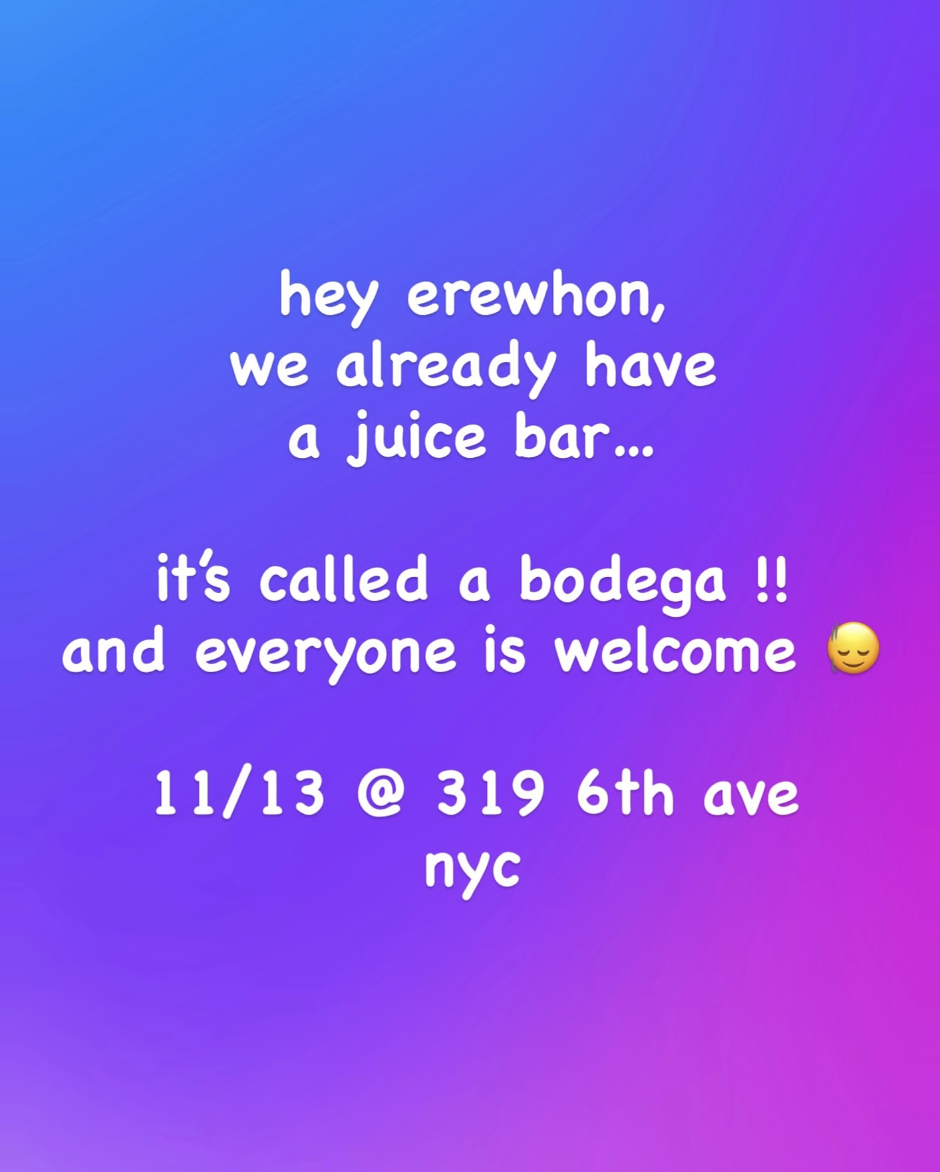 Snapple Bodega