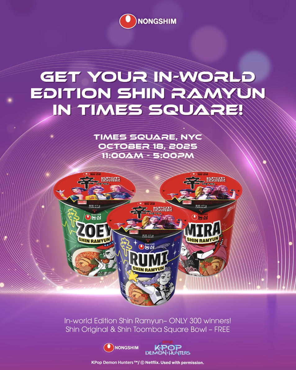 Shin Ramyun × K-Pop Demon Hunters Collab