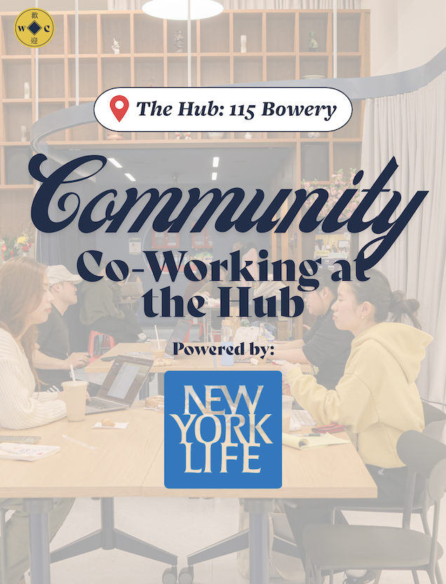 Free Community Co-Working at the Hub