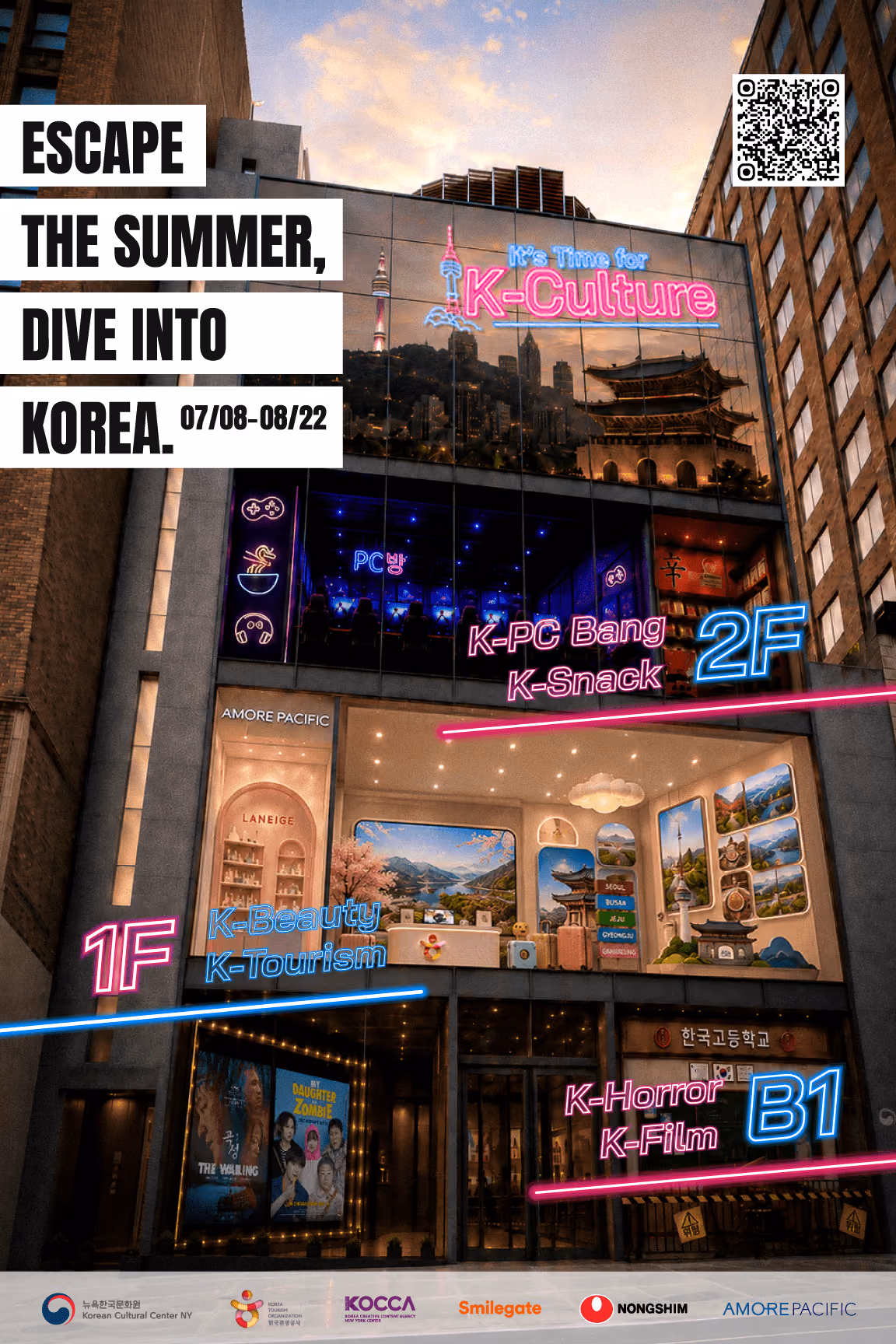 KCCNY K Culture Event