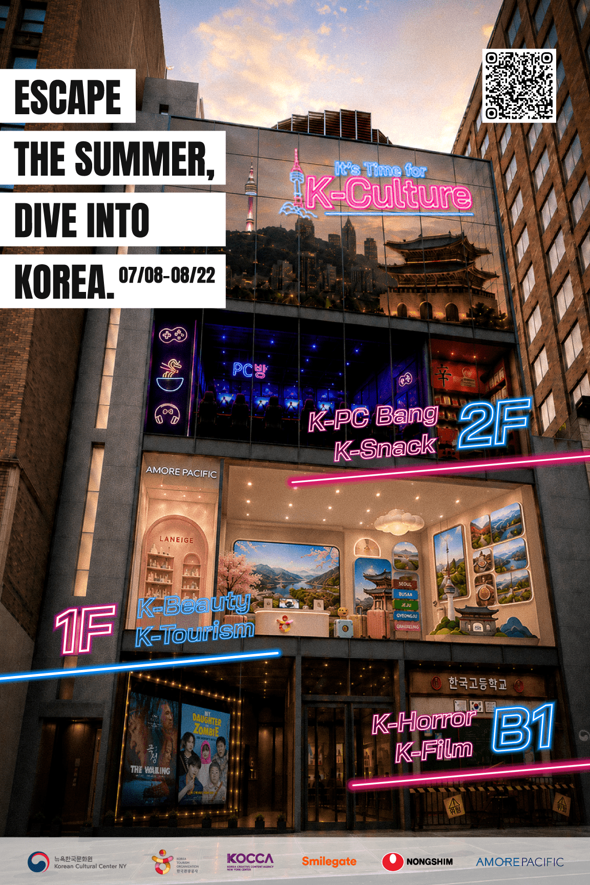 KCCNY K Culture Event