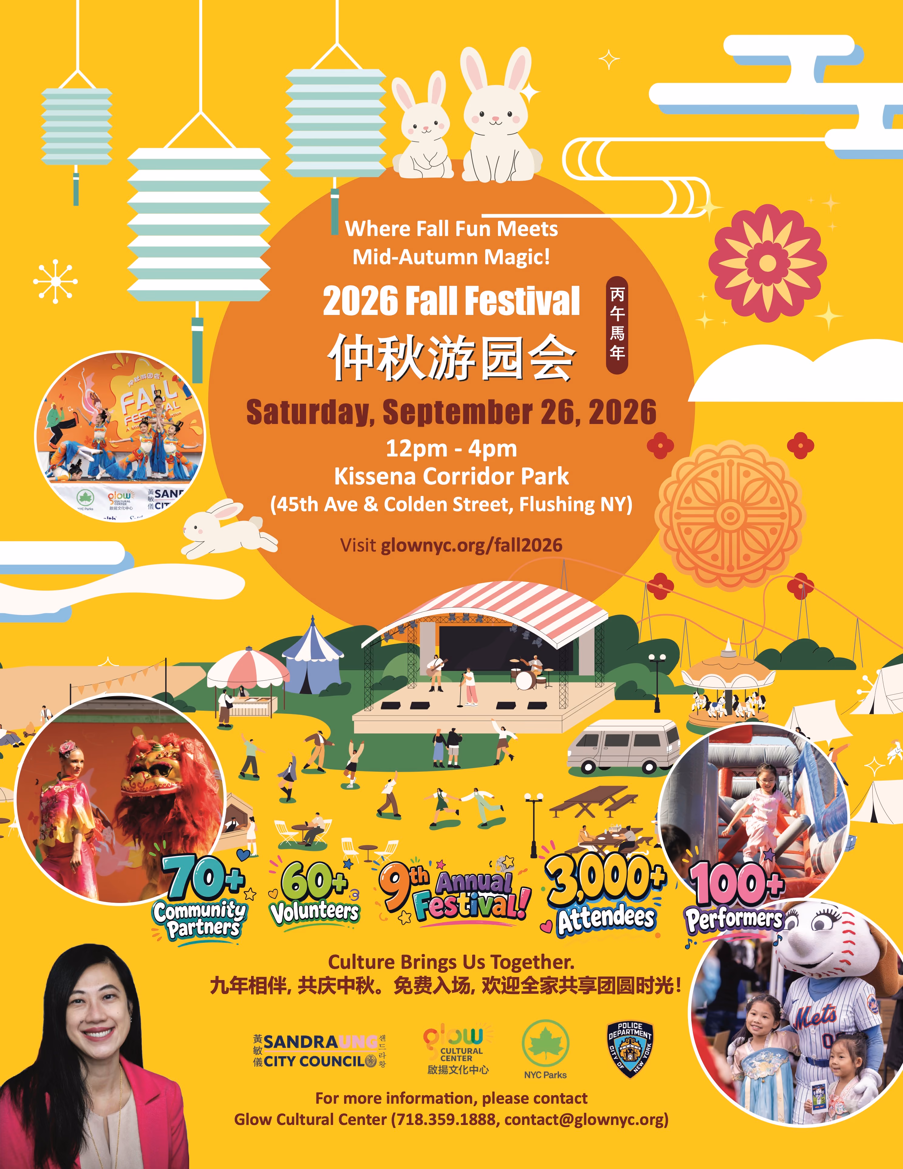 Glow Cultural Center Fall Festival