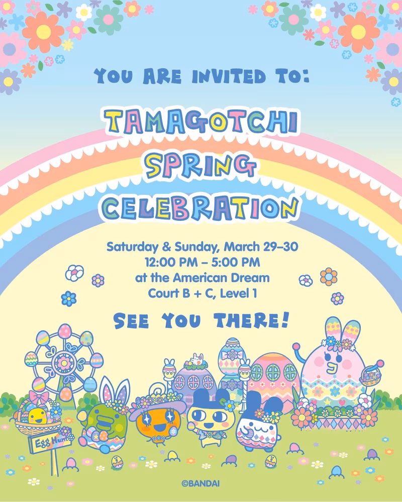 Tamagotchi Spring Celebration at American Dream