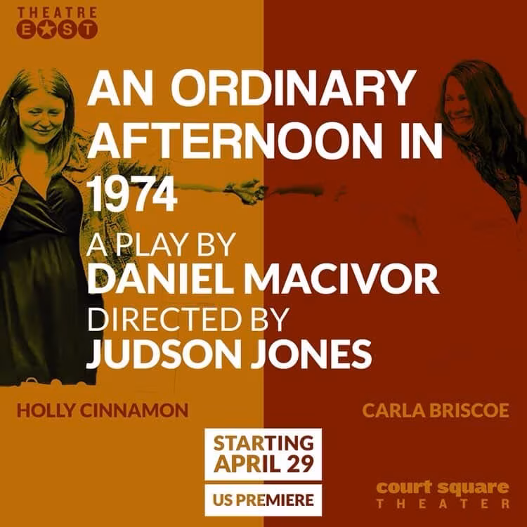 An Ordinary Afternoon in 1974 Preview Performances