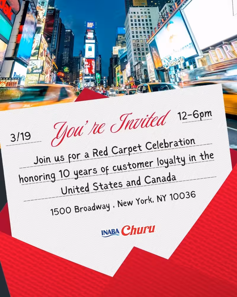 Inaba Churu Red Carpet Celebration