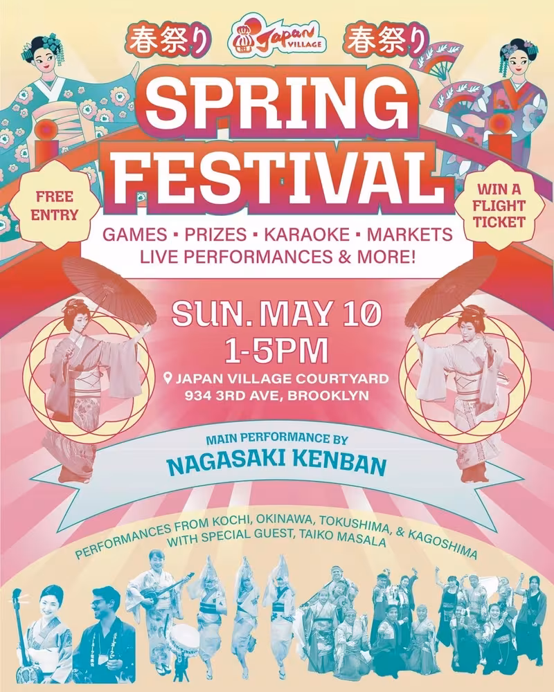 Japan Village Spring Festival