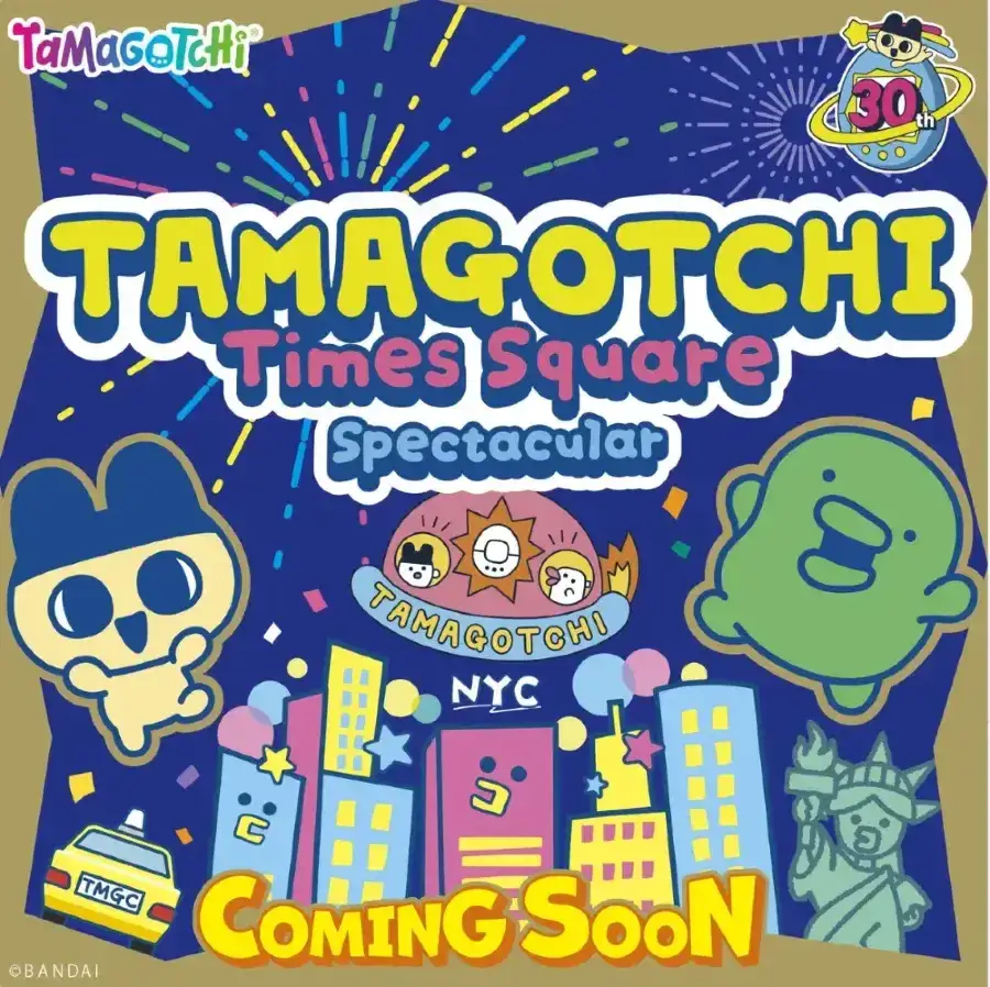 Tamagotchi Times Square Spectacular (30th anniversary)