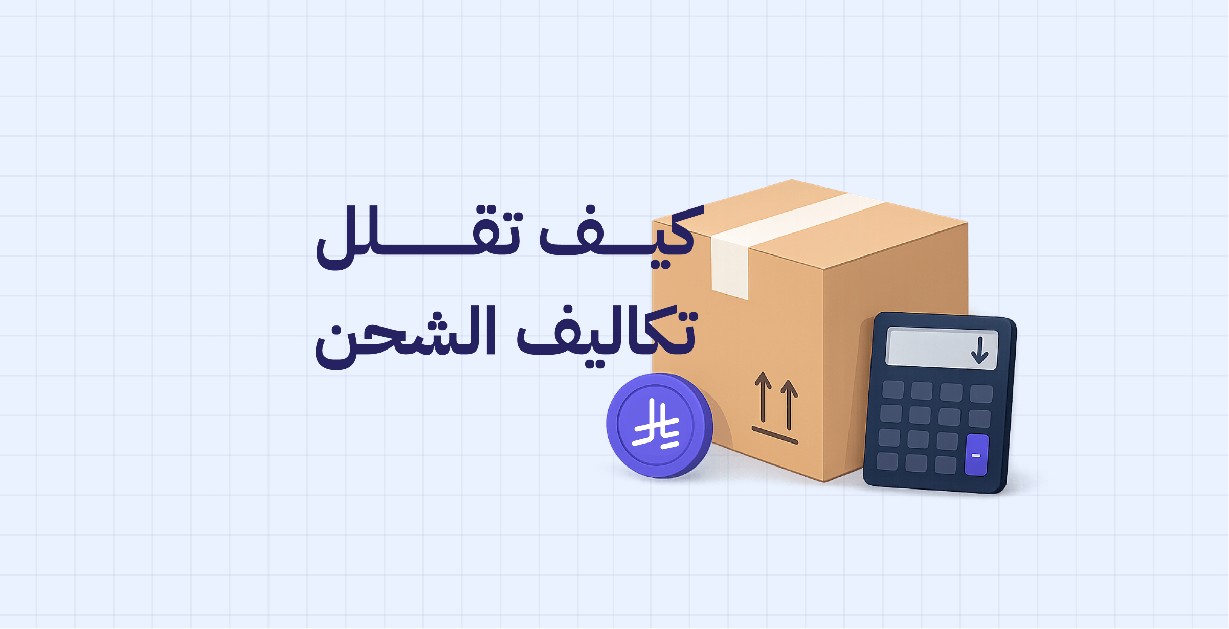 blog_cover