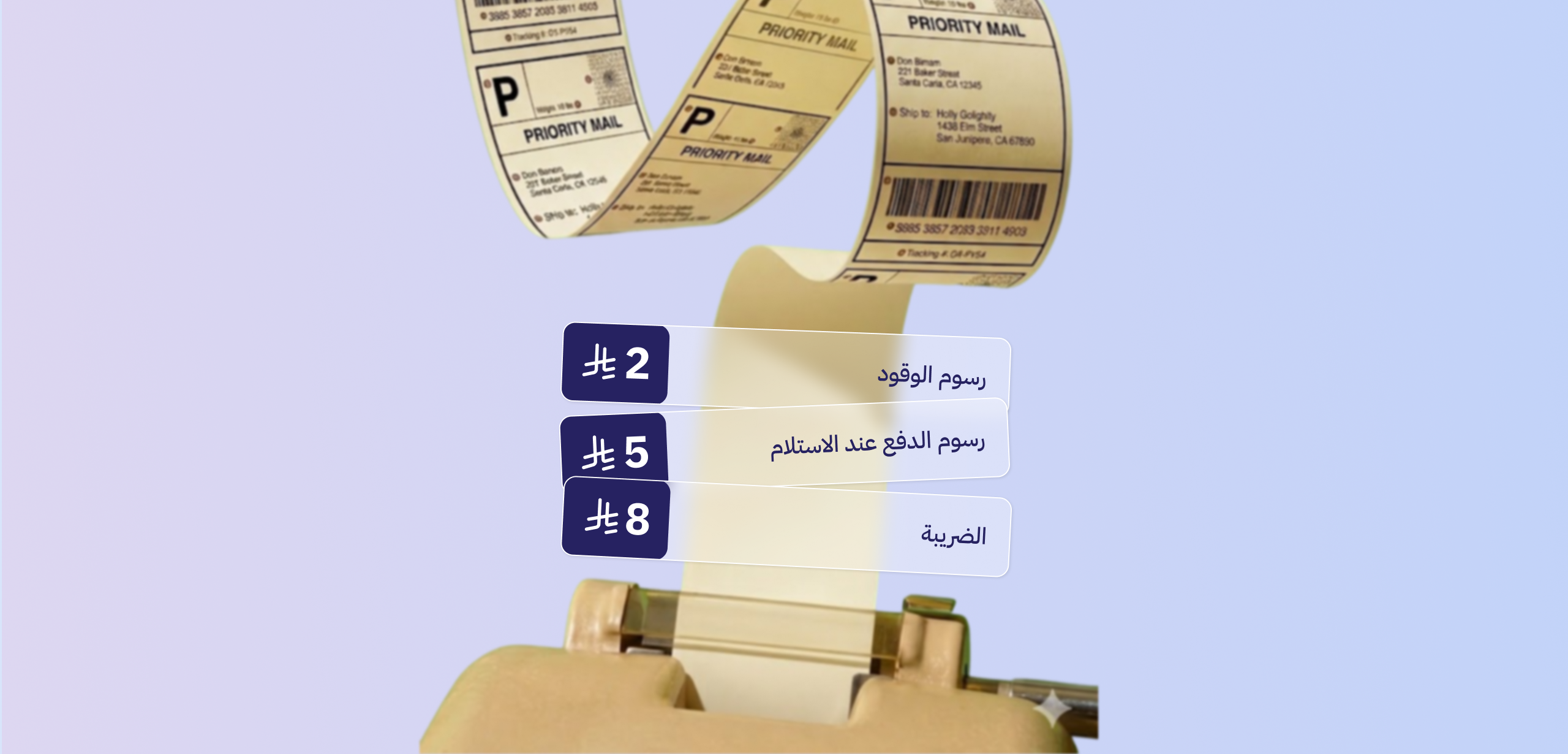 blog_cover