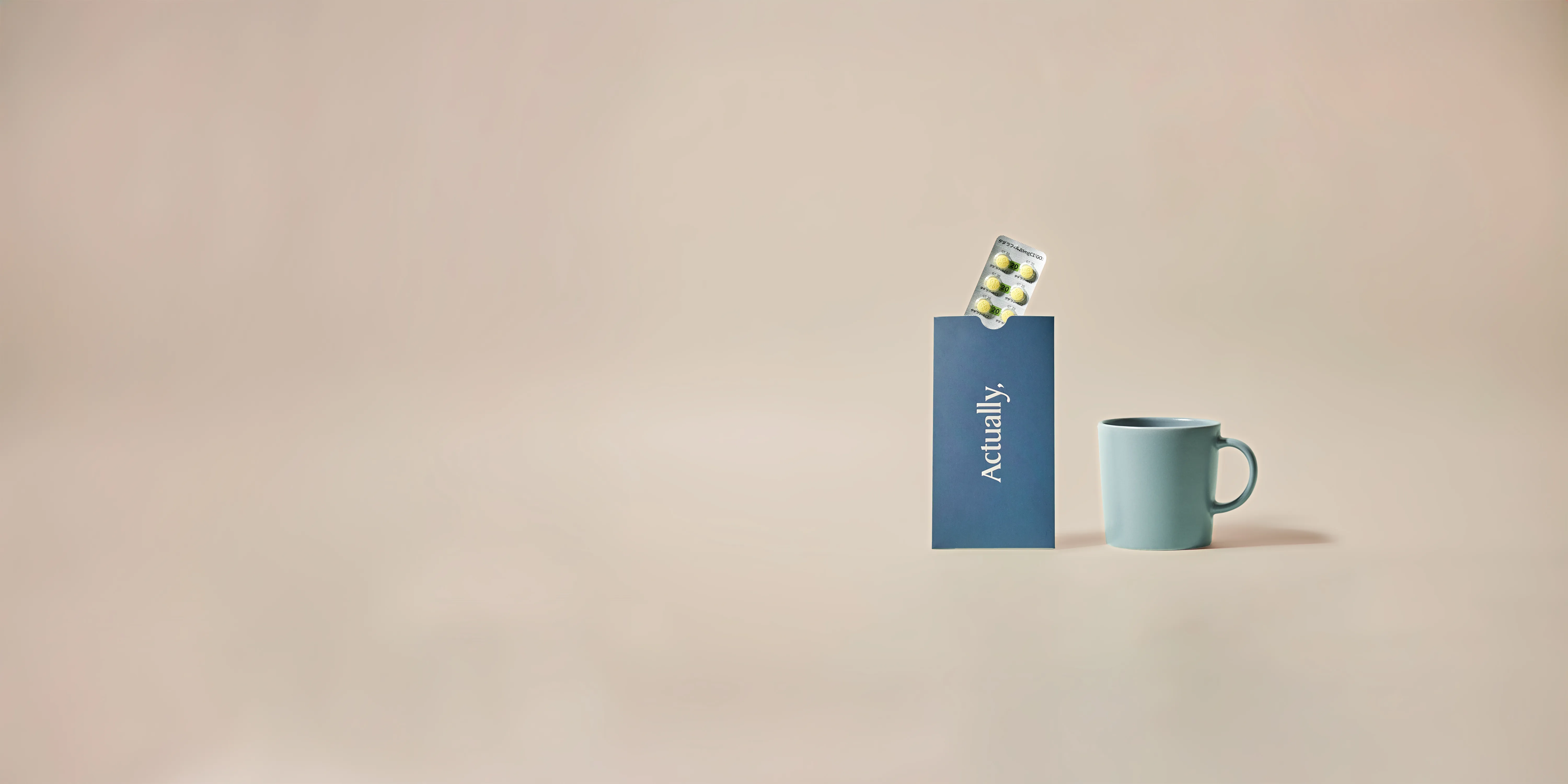 オンライン診療サービスActually,の医薬品パッケージ