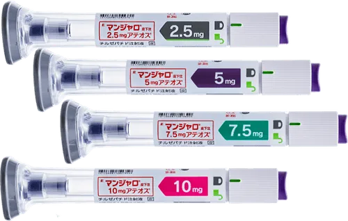 メディカルダイエット・肥満症の治療薬「マンジャロ」の医薬品画像