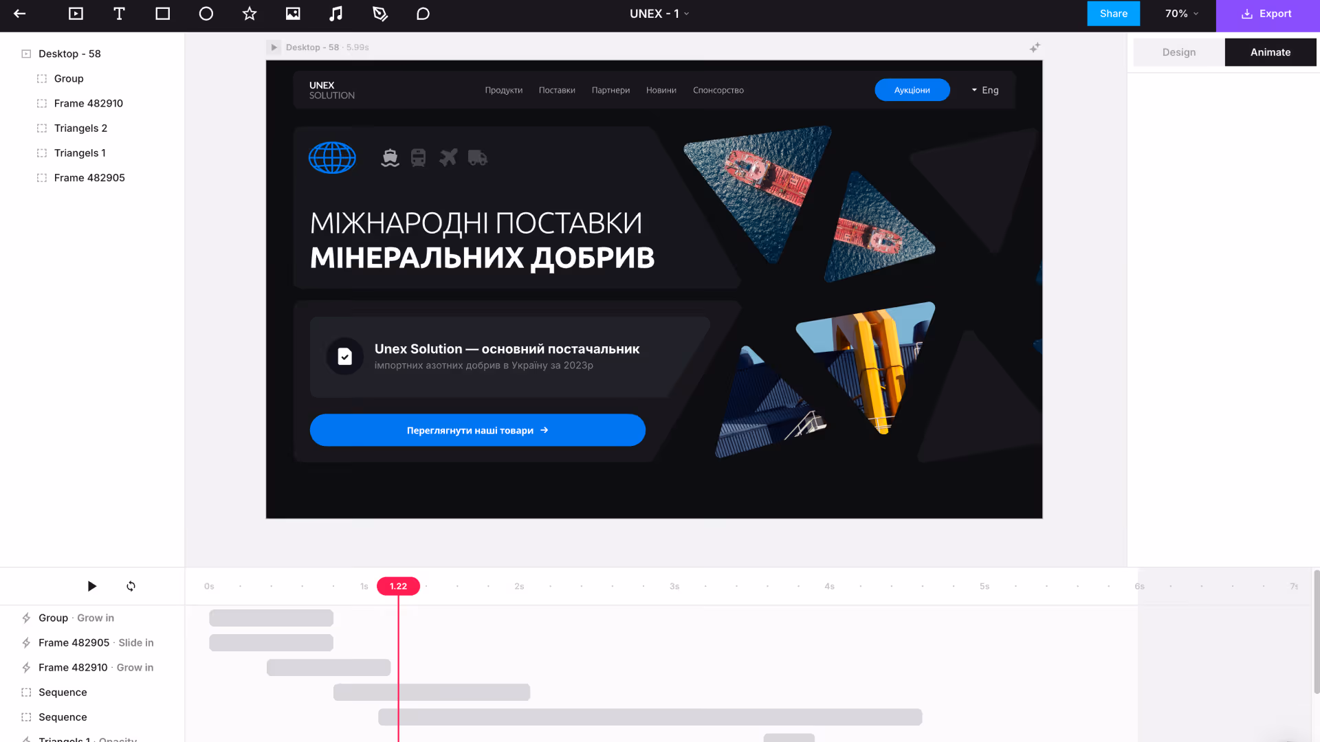 Інтерфейс анімації вебсайту компанії Unex Solution з текстом про міжнародні поставки мінеральних добрив і вікном програвання на таймлайні.