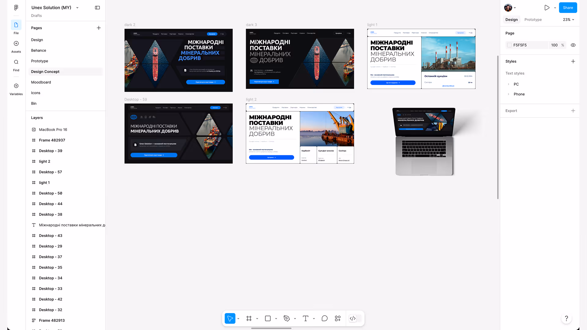 Interface showing multiple website design concepts for Unex Solution, featuring dark and light theme versions with layouts highlighting mineral fertilizer international supply, displayed on a MacBook Pro 16 workspace.