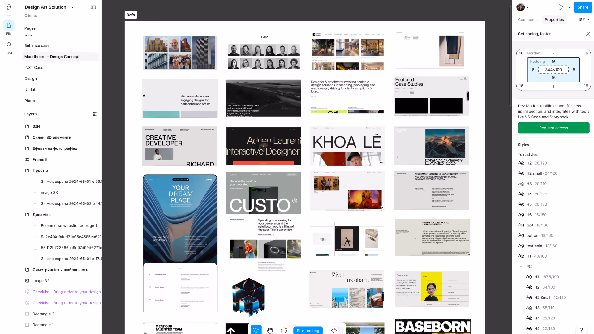 Інтерфейс програми для дизайну з відкритою сторінкою Moodboard + Design Concept, що містить колаж з різноманітними дизайнами, фотографіями та текстом.
