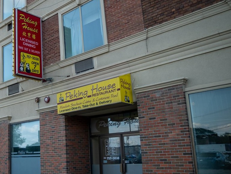 Peking House restaurant storefront on Rose Street in Regina