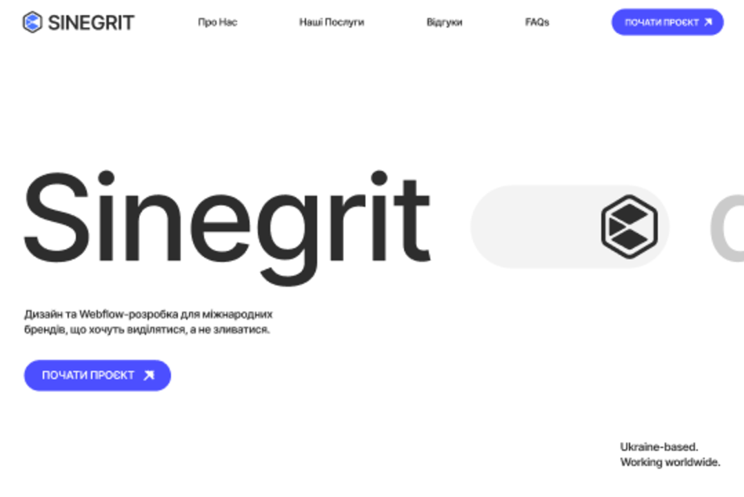 site profile thumbnail
