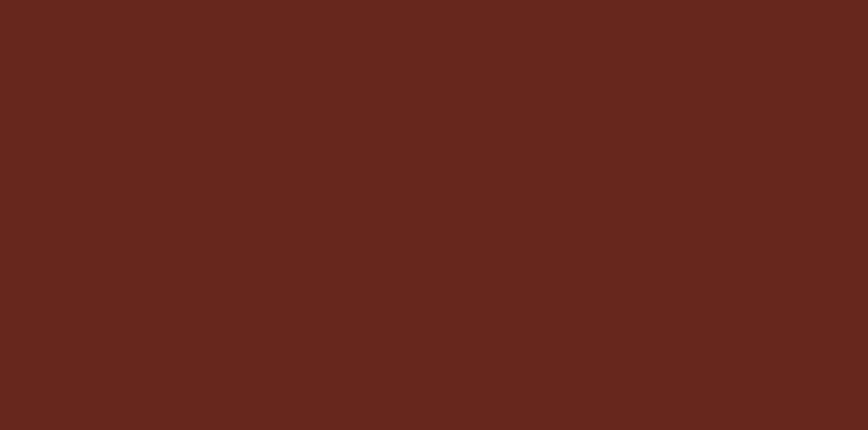 Solid dark brown rectangle background.