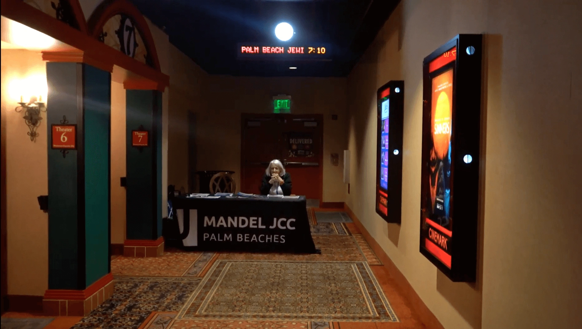 movie theater hallway during PBJFF