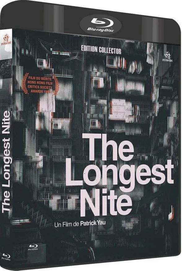 THE LONGEST NITE