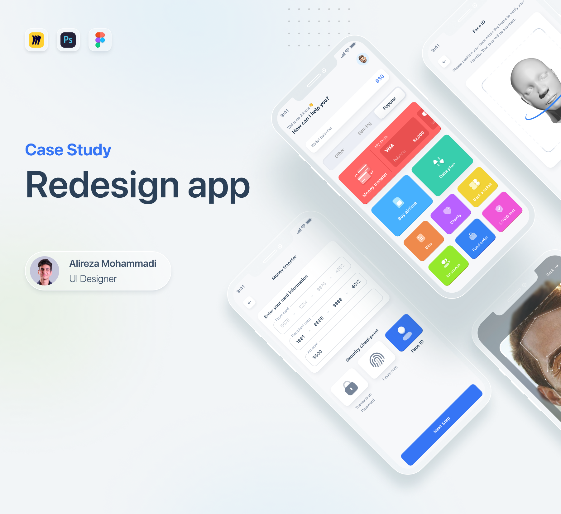 UP application