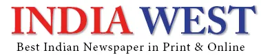 Logo reading 'INDIA WEST' in large red and blue capital letters, with the tagline 'Best Indian Newspaper in Print & Online' below in black text.
