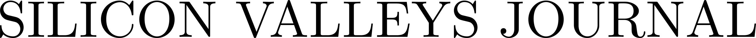 Black stylized logo with abstract lines and shapes resembling layered or interwoven elements on a transparent background.