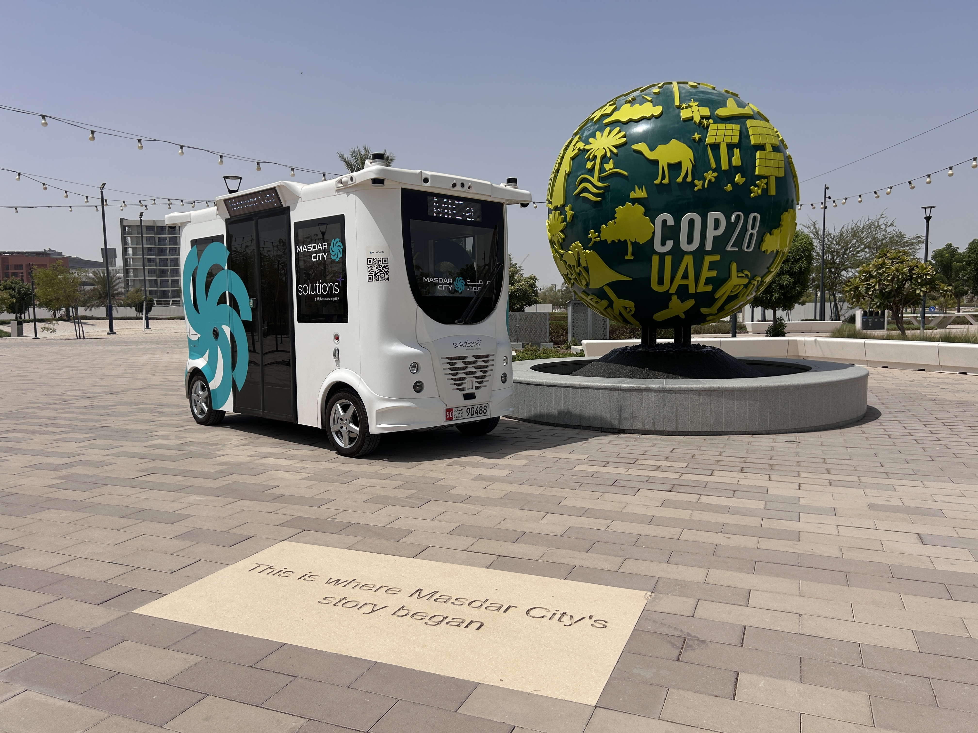 Masdar City, UAE