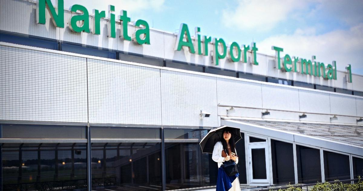 How Long Is the Flight From Australia to Japan?
