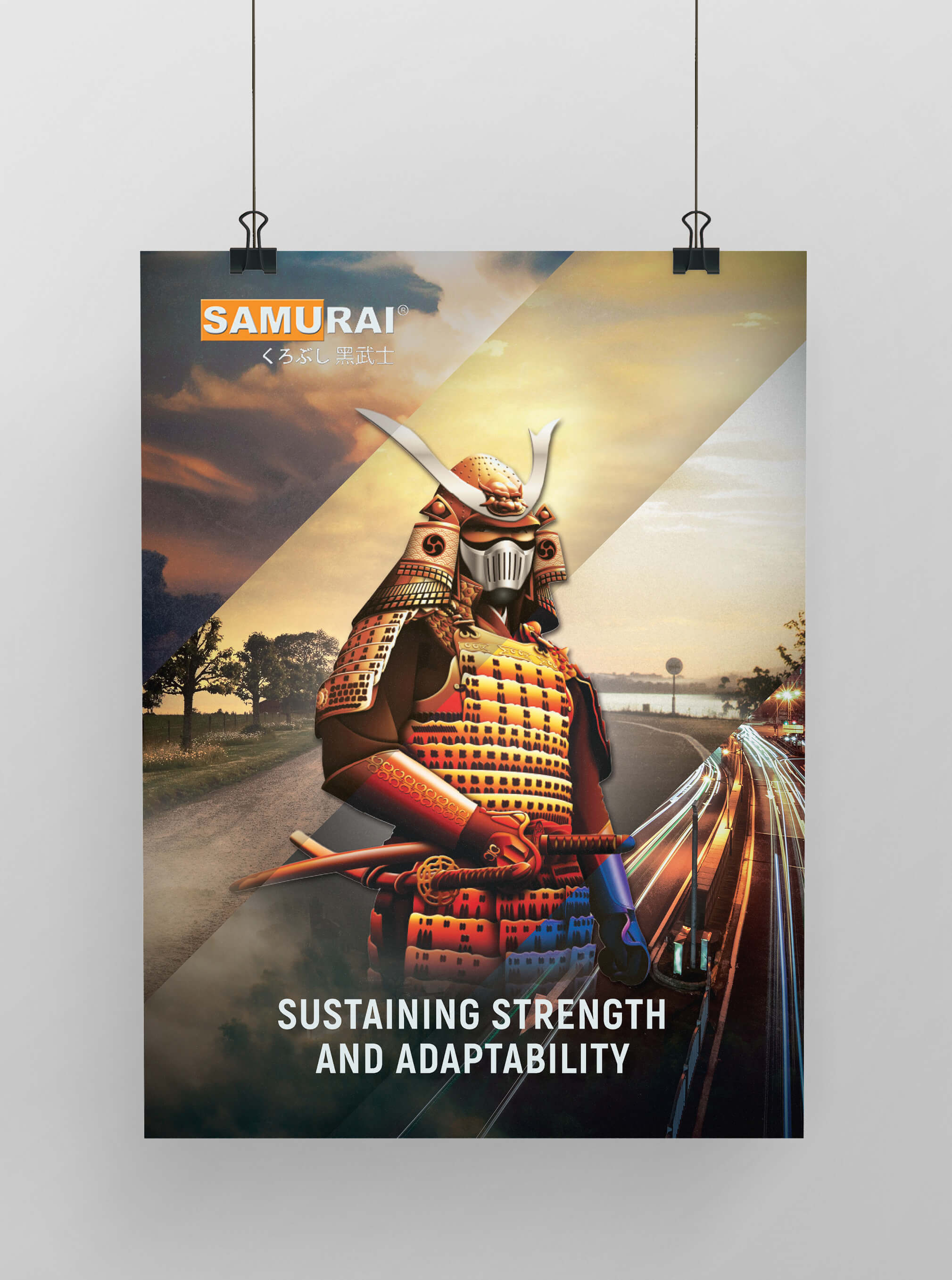 Editorial design spread for Samurai 2K Aerosol — An Ode to Adaptability