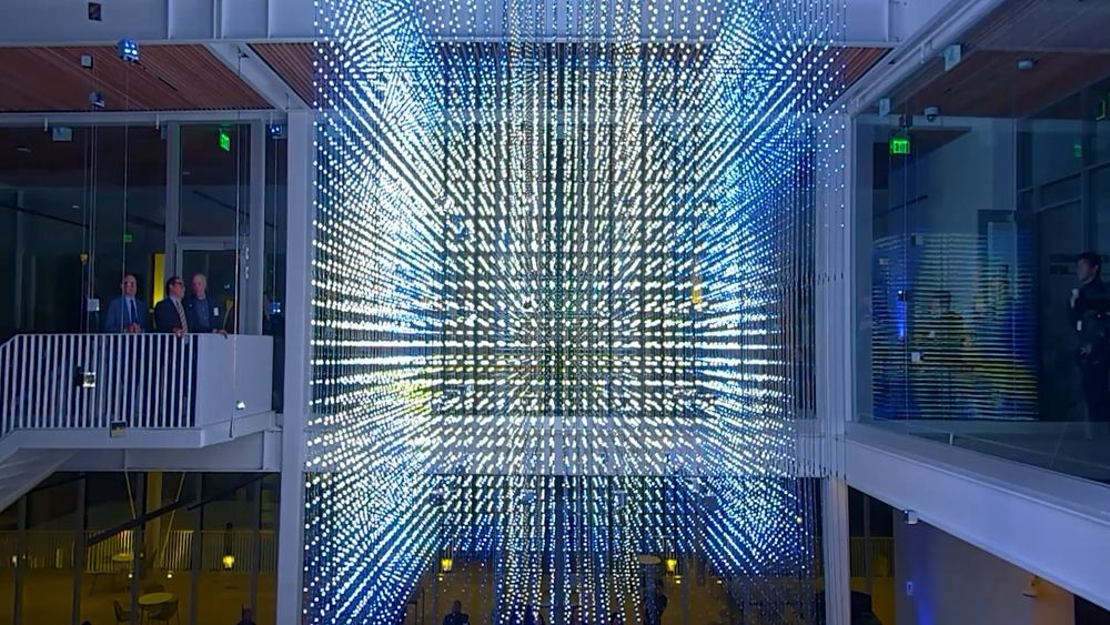 The Strauch Hypercube seen across the atrium in cool white light