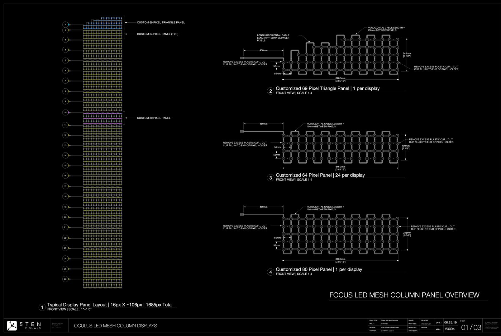 5 TEN technical drawing of the Hard Rock Oculus column LED system data layout