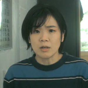 井場景子