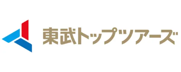 東武トップツアーズ