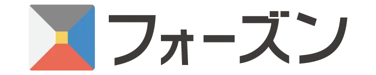 株式会社フォーズン