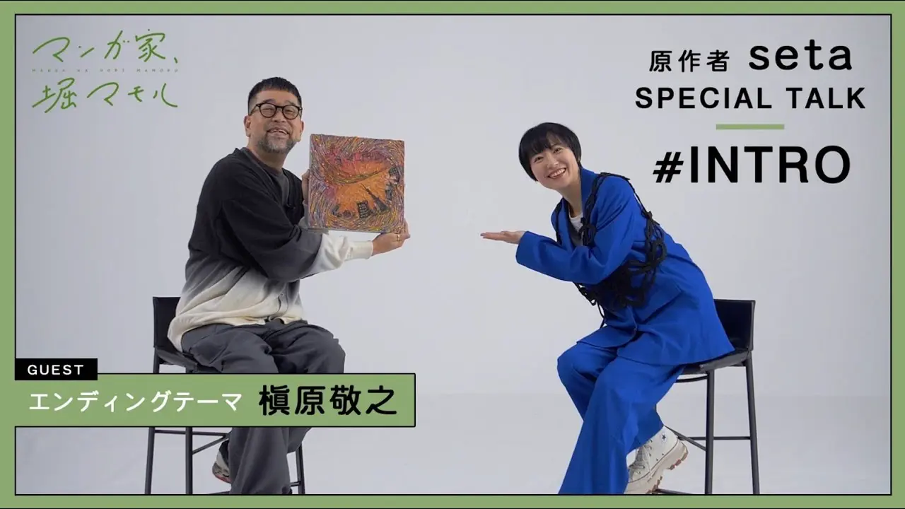 対談動画｜映画プロモーション用コンテンツ