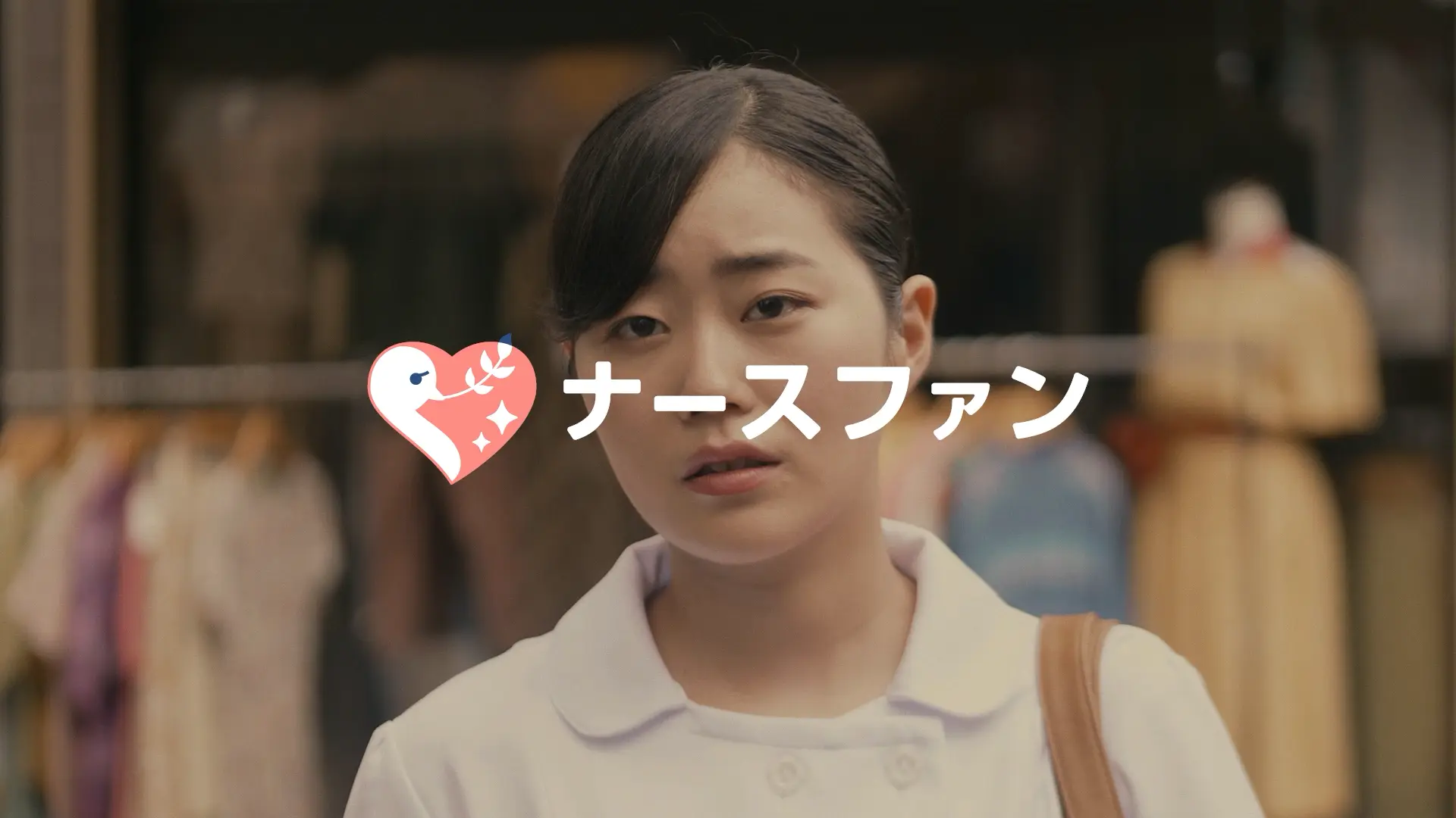 WebCM｜転職サイト 動画広告